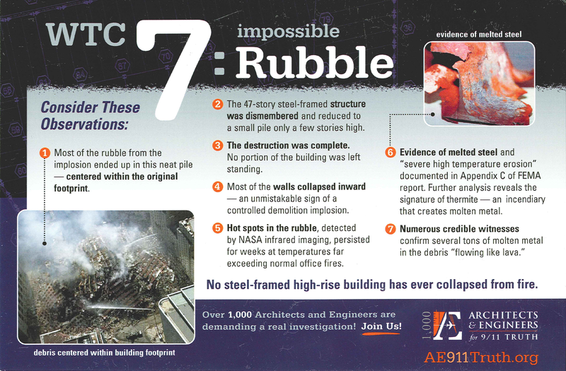 Datei:Impossiblerubble.png